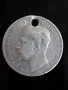 сребърна монета 5 лева 1894г. ОРИГИНАЛ, снимка 2