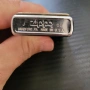 запалка зипо, снимка 2