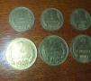 Бг монети 1988, 1989 и 1990 год., снимка 1