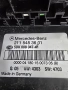 2115453601 ЗАДЕН SAM МОДУЛ MERCEDES E CLASS W211 5DK00804741, снимка 2