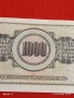 Банкнота ЮГОСЛАВИЯ много красива перфектно състояние непрегъвана за КОЛЕКЦИЯ 53991, снимка 6