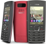 Nokia X2-02 - Nokia X2-05 дисплей , снимка 3