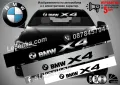 Сенник BMW M Performance MPerformance, снимка 15