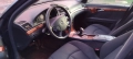 Mercedes E220 W211 2.2CDI-150к.с. OM 646.961 на части, снимка 7