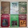 Избрани произведения. Том 1-2 - Александър Грин, снимка 8