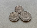 лот 5 стотинки, 10 стотинки, 20 стотинки 1906 България - 3 броя, снимка 1