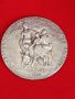 Френски 1939 сребърен Медал национална просвета орден плакет

, снимка 2