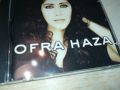 OFRA HAZA CD 2105240940, снимка 5