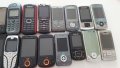 Телефони са за части! Sony Ericsson / Motorola / Sharp / Sagem / LG, снимка 3