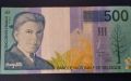 500 франка Белгия 1998 г, снимка 1 - Нумизматика и бонистика - 45112569
