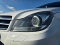 Mercedes W204 220CDI 2013г., снимка 9
