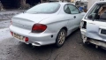 Hyundai Coupe 2.0 16V на части, снимка 3