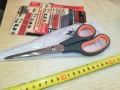 НОЖИЦИ-НОВИ 3110251450, снимка 10