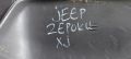 Горна Част Табло Jeep Чероки XG N, снимка 5