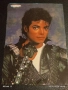 Винтидж снимка картичка на ПОП ИКОНАТА Michael Jackson рядка за КОЛЕКЦИЯ 51157, снимка 2