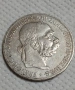 Стара сребърна монета., снимка 4