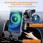 Auckly 15 W бързо безжично зарядно устройство Поставка за мобилен телефон за кола

