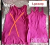 Подарявам S, L и XXL размер, снимка 5