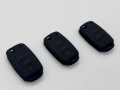 Силиконов калъф за ключ VW / Audi / Skoda / Seat, снимка 3