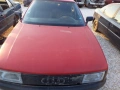 Ауди 80 1.8 на части, снимка 1