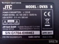 телевизор JTC DVX5 5 / DVB - PM150088 hcats / на части, снимка 1