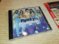 FUNKY DIAMONDS CD 0208251823, снимка 12