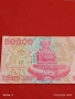 Банкнота ХЪРВАТИЯ много красива перфектно състояние непрегъвана за КОЛЕКЦИЯ ДЕКОРАЦИЯ 54053, снимка 5