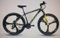 Продавам велосипед 29”, снимка 6