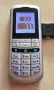 Philips CT3621, Sagem VS4 и Sony Ericsson W200 - за ремонт, снимка 10