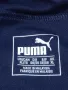 PUMA Оригинална Долница на Италия Чисто Нова с Етикете Размер XL, снимка 18