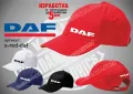 DAF тениска и шапка st-blue-daf, снимка 5