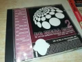BG MEGA MIX CD 1208251907, снимка 5
