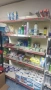 Оборудване за хранителен магазин , снимка 3