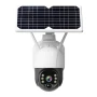 Камера за Видеонаблюдение безжична 4G Digital One SP01083 4G-Q1, 5MP, wi-fi camera, solar, IP камера, снимка 3