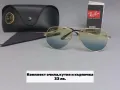 Дамски очила ray-ban реплика, снимка 2