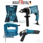 3 в 1 Ъглошлайф Бормашина и Зеге Трион KRAFTROYAL, снимка 4
