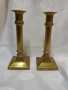 2 Масивни стилни и елегантни бронзови свещника с височина 21 см, снимка 1