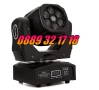 Дискотечен прожектор със 7 диода, прожектор движеща се глава, Moving Head с лазер, снимка 5