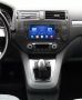 Ford Transit Mondeo Focus C-max мултимедия Android GPS навигация, снимка 3