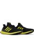 Мъжки маратонки ADIDAS Sportswear Ultraboost 5.0 Dna Running Shoes Black/Yellow, снимка 3