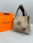 Дамска чанта+портмоне Louis Vuitton Код R131, снимка 3