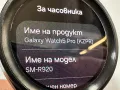 Samsung Galaxy Watch5 Pro 45mm, снимка 5