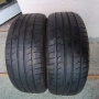 205/60/16 Мишелин летни гуми два броя, снимка 6