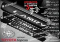 ПРАГОВЕ карбон TOYOTA Corolla Cross фолио стикери topcc, снимка 9