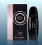 Дамски парфюм Black Beauty Eau De Parfum, снимка 2