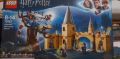 LEGO® Harry Potter - Hogwarts™ Whomping Willow™ 75953, снимка 1 - Образователни игри - 45264131