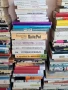спешно продавам 600 книги от домашна библиотека , снимка 1