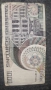 1000 Шилинга, снимка 2