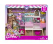 Кукла Barbie - Игрален комплект магазин за домашни любимци, снимка 1 - Кукли - 44958981