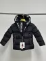 Детско зимно яке с бродирано лого Moncler🔝Tommy Hilfiger-3 цвята Р-ри 1-17 години Код Happy Kids_A1, снимка 3